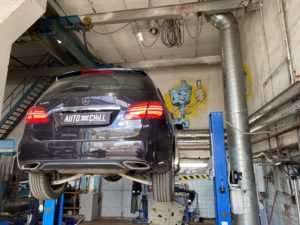 Обслуживание авто
