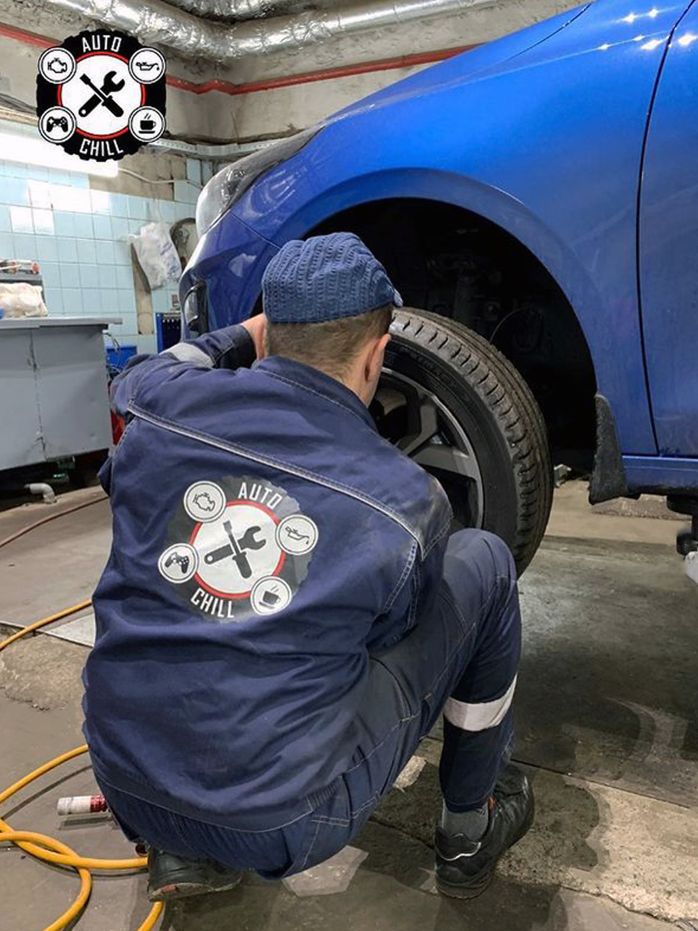 Автосервис Авточилл работа