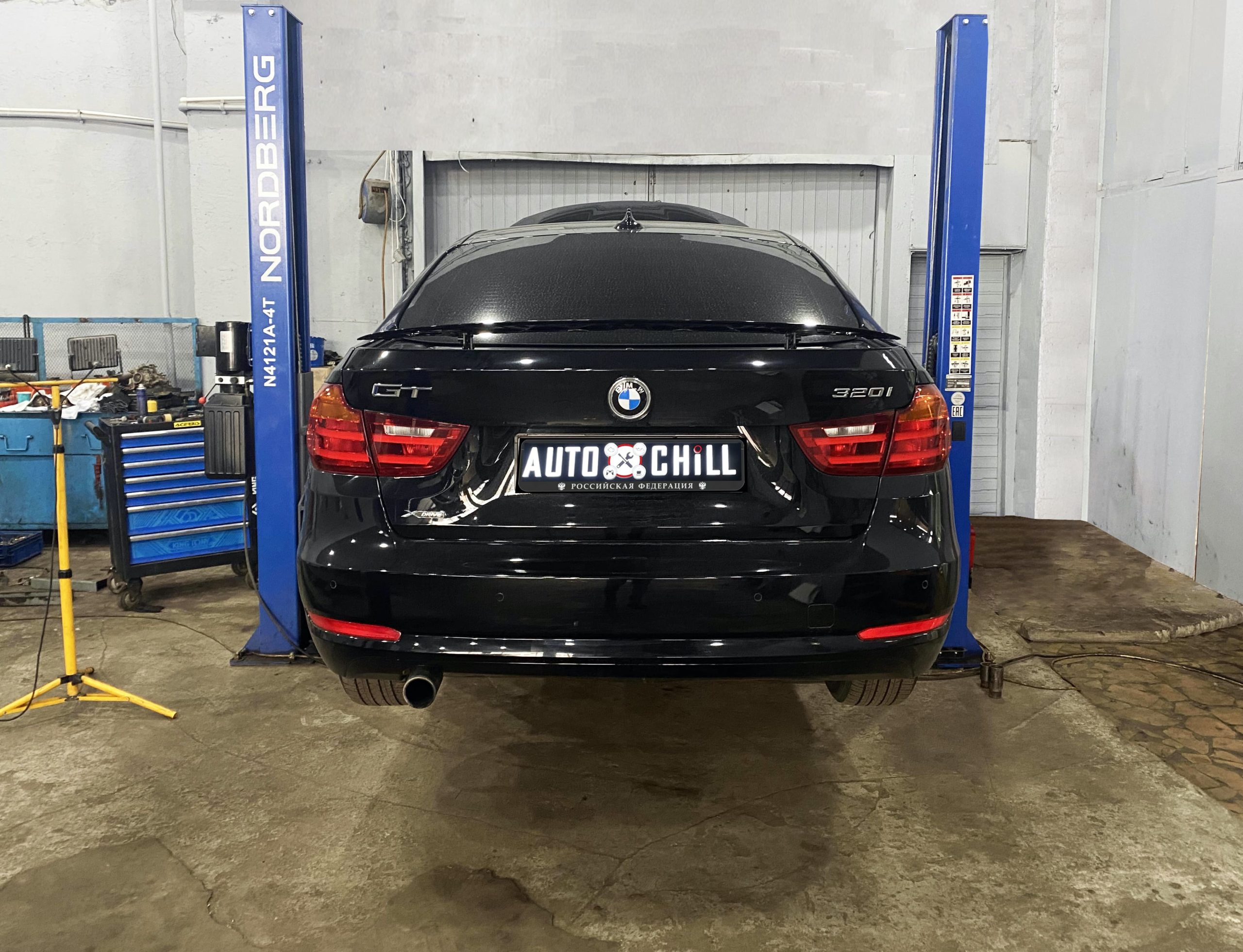 Техцентр BMW