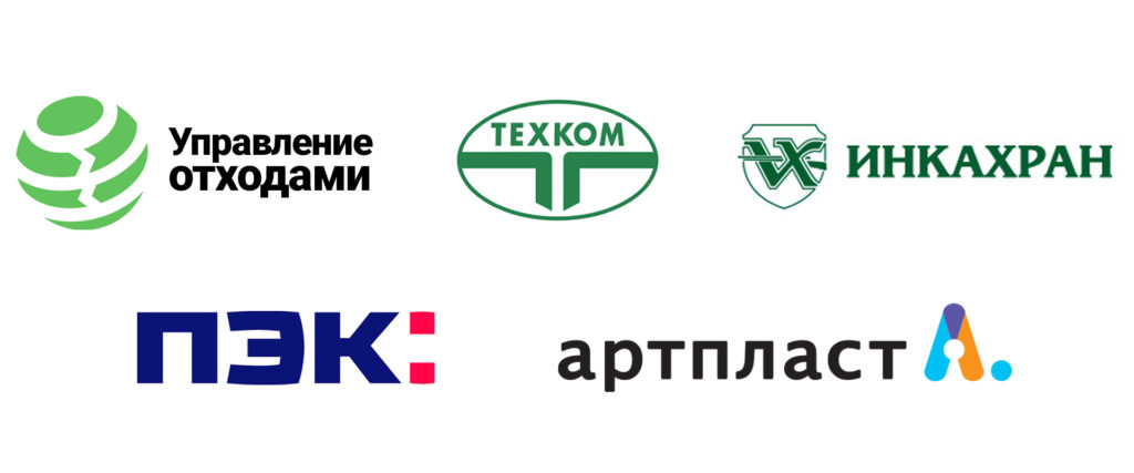 Главная